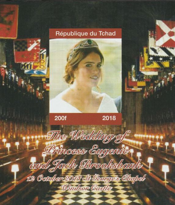 Chad 2018 Royal Wedding - Princess Eugenie #2 imperf souvenir sheet unmounted mint. Note this item is privately produced and is offered purely on its thematic appeal. , stamps on , stamps on  stamps on royalty, stamps on  stamps on eugenie