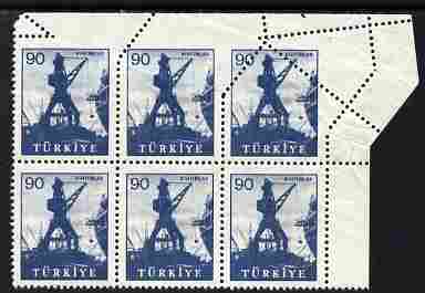 Turkey 1959-60 Crane Loading Ship 90k def corner block of 6 with crazy perfs due to double paper fold lightly mounted mint , stamps on , stamps on  stamps on stamp centenaries