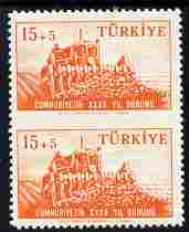 Turkey 1958 35th Anniversary of Republic 15k + 5k Bulldozer vertical pair imperf between unmounted mint SG 1836var, stamps on , stamps on  stamps on turkey 1958 35th anniversary of republic 15k + 5k bulldozer vertical pair imperf between unmounted mint sg 1836var