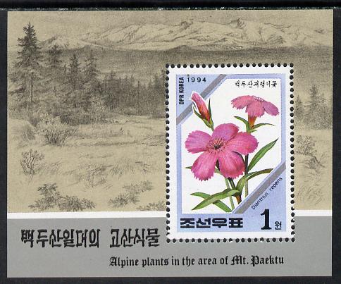 North Korea 1994 Alpine Plants m/sheet (1wn value) unmounted mint, stamps on , stamps on  stamps on flowers