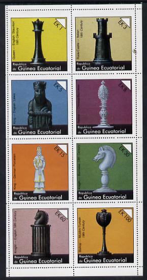 Equatorial Guinea 1976 Chessmen perf set of 8 (Mi 956-63A) unmounted mint, stamps on chess