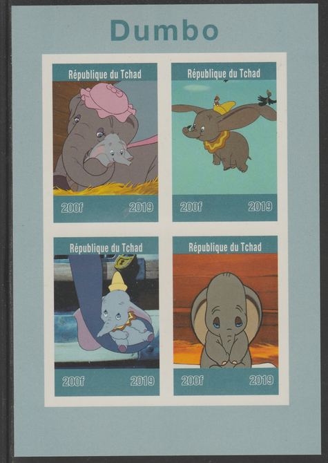 Chad 2019 Dumbo imperf sheet containing 4 values unmounted mint. , stamps on disney, stamps on dumbo, stamps on elephants