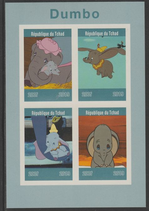 Chad 2019 Dumbo imperf sheet containing 4 values unmounted mint. , stamps on , stamps on  stamps on disney, stamps on  stamps on dumbo, stamps on  stamps on elephants