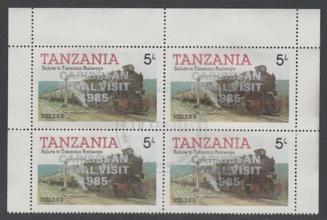 Tanzania 1985 Locomotives 5s perf block of 4 each with Caribbean Royal Visit 1985 opt in silver with central cds cancel for first day of issue, stamps on railways, stamps on royalty, stamps on royal visit