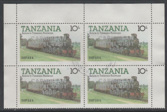 Tanzania 1985 Locomotives 10s perf block of 4 each with 'Caribbean Royal Visit 1985' opt in silver with central cds cancel for first day of issue, stamps on , stamps on  stamps on railways, stamps on royalty, stamps on royal visit