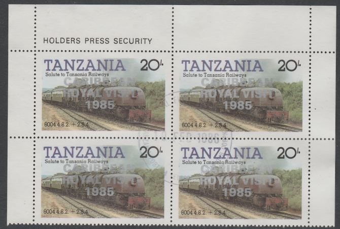 Tanzania 1985 Locomotives 20s perf block of 4 each with 'Caribbean Royal Visit 1985' opt in silver with central cds cancel for first day of issue, stamps on , stamps on  stamps on railways, stamps on royalty, stamps on royal visit