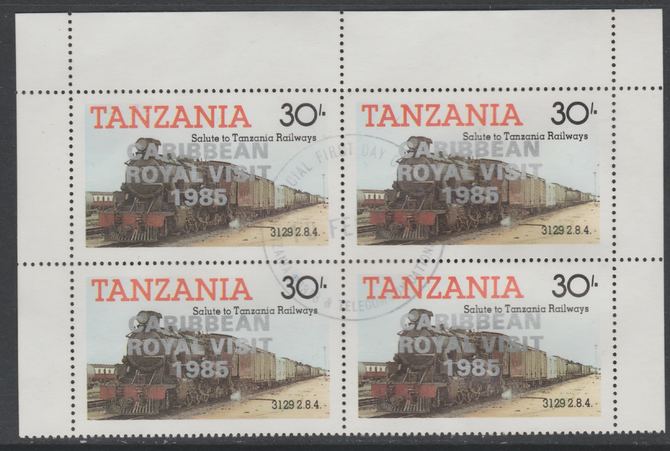 Tanzania 1985 Locomotives 30s perf block of 4 each with 'Caribbean Royal Visit 1985' opt in silver with central cds cancel for first day of issue, stamps on , stamps on  stamps on railways, stamps on royalty, stamps on royal visit