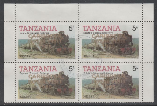 Tanzania 1985 Locomotives 5s perf block of 4 each with 'Caribbean Royal Visit 1985' opt in gold with central cds cancel for first day of issue, stamps on , stamps on  stamps on railways, stamps on royalty, stamps on royal visit