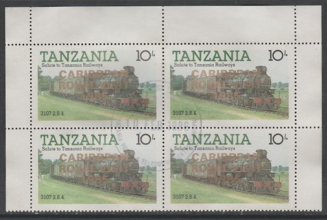 Tanzania 1985 Locomotives 10s perf block of 4 each with 'Caribbean Royal Visit 1985' opt in gold with central cds cancel for first day of issue, stamps on , stamps on  stamps on railways, stamps on royalty, stamps on royal visit