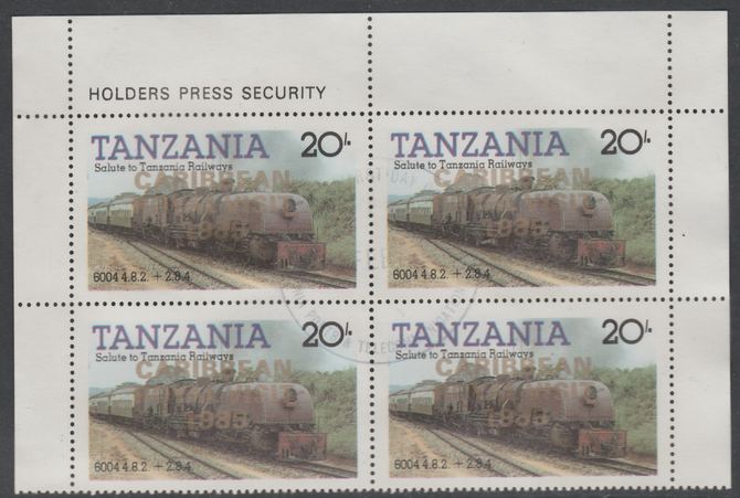 Tanzania 1985 Locomotives 20s perf block of 4 each with 'Caribbean Royal Visit 1985' opt in gold with central cds cancel for first day of issue, stamps on , stamps on  stamps on railways, stamps on royalty, stamps on royal visit