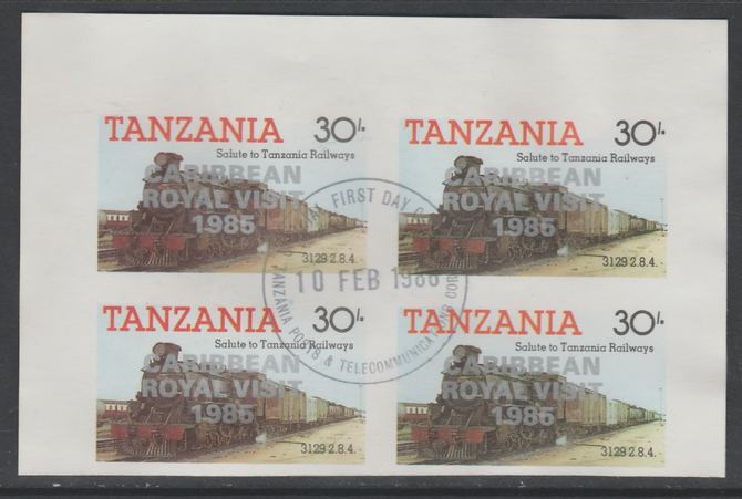 Tanzania 1985 Locomotives 30s imperf block of 4 each with 'Caribbean Royal Visit 1985' opt in silver with central cds cancel for first day of issue, stamps on railways, stamps on royalty, stamps on royal visit