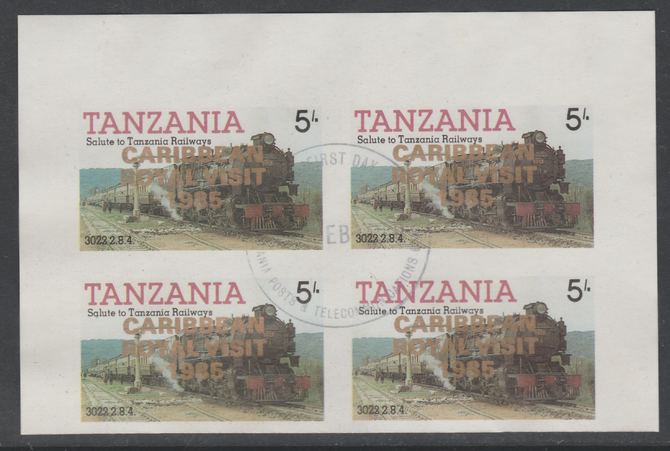 Tanzania 1985 Locomotives 5s imperf block of 4 each with 'Caribbean Royal Visit 1985' opt in gold with central cds cancel for first day of issue, stamps on railways, stamps on royalty, stamps on royal visit