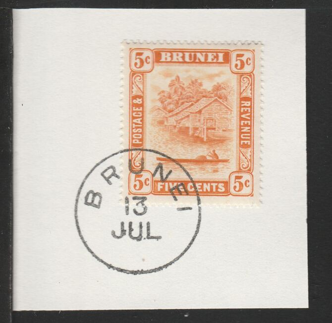 Brunei 1924 River Scene 5c orange-yellow (SG66) on piece with full strike of Madame Joseph forged postmark type 104, stamps on rivers