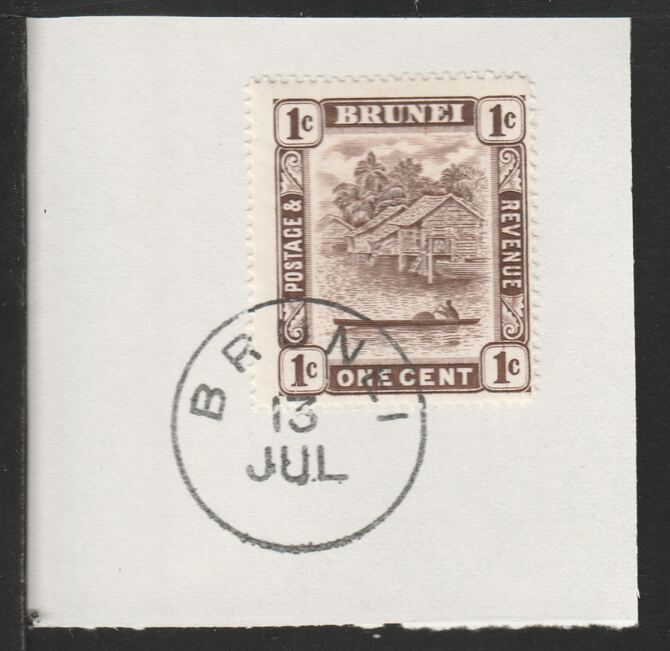 Brunei 1947 River Scene 1c chocolate (SG79) on piece with full strike of Madame Joseph forged postmark type 104, stamps on rivers