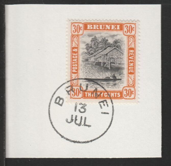 Brunei 1947 River Scene 30c black & orange (SG88) on piece with full strike of Madame Joseph forged postmark type 104, stamps on rivers
