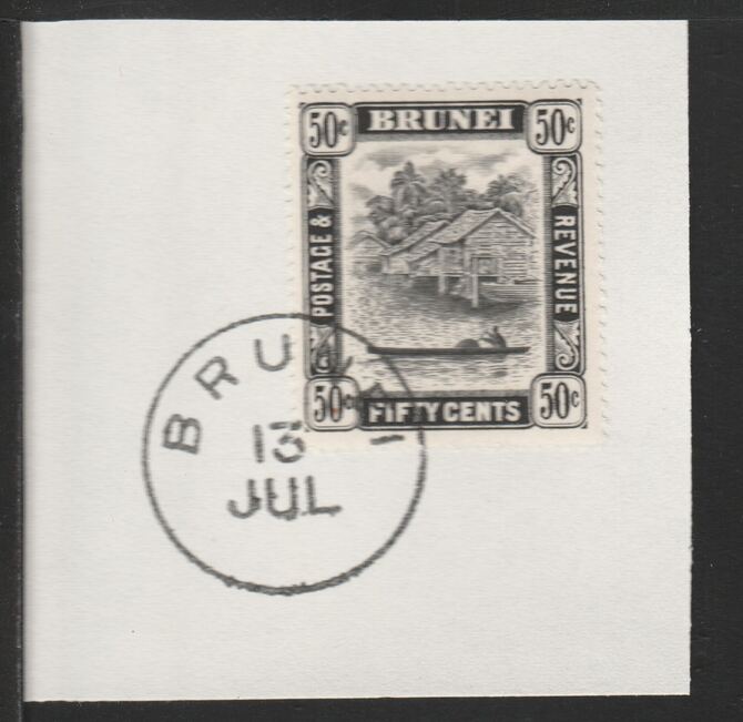 Brunei 1947 River Scene 50c black (SG89) on piece with full strike of Madame Joseph forged postmark type 104, stamps on , stamps on  stamps on rivers