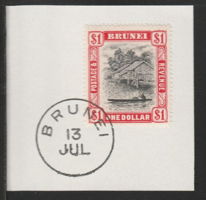 Brunei 1947 River Scene $1 black & scarlet (SG90) on piece with full strike of Madame Joseph forged postmark type 104, stamps on rivers