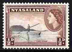 Nyasaland 1953-54 Lake Nyasa 1/2d P12 x 12.5 unmounted mint, SG 173a, stamps on , stamps on  stamps on lakes