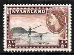 Nyasaland 1953-54 Lake Nyasa 1/2d P12 unmounted mint, SG 173, stamps on lakes