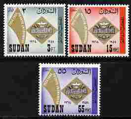 Sudan 1964 Tenth Anniversary of Arab Postal Union perf set of 3 unmounted mint SG 239-41, stamps on , stamps on  stamps on postal