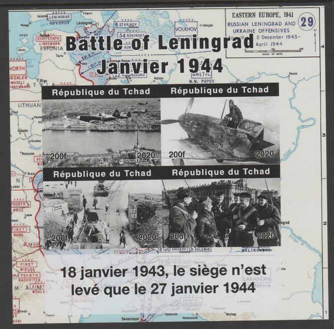 Chad 2020 Battle of Leningrad imperf sheetlet containing 4 values unmounted mint. , stamps on , stamps on  stamps on battles, stamps on  stamps on  ww2 , stamps on  stamps on aviation, stamps on  stamps on tanks