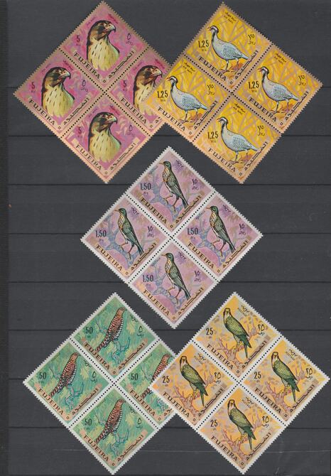 Fujeira 1969 Birds perf set of 9 (Mi 356-64A) unmounted mint blocks of 4, stamps on birds     cuckoo     bustard     falcon    birds of prey       heron        pigeon       thrush