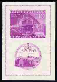 Yugoslavia 1949 Railway Centenary imperf m/sheet mounted mint, SG MS 633Bb, stamps on railways
