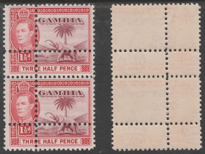 Gambia 1938 KG6 Elephant & Palm 1.5d vertical pair with perforations doubled, unmounted mint. Note: the stamps are genuine but the additional perfs are a slightly different gauge identifying it to be a forgery., stamps on elephants, stamps on trees, stamps on 