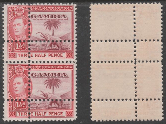 Gambia 1938 KG6 Elephant & Palm 1.5d vertical pair with perforations doubled, unmounted mint as SG 152bvar. Note: the stamps are genuine but the additional perfs are a slightly different gauge identifying it to be a forgery.