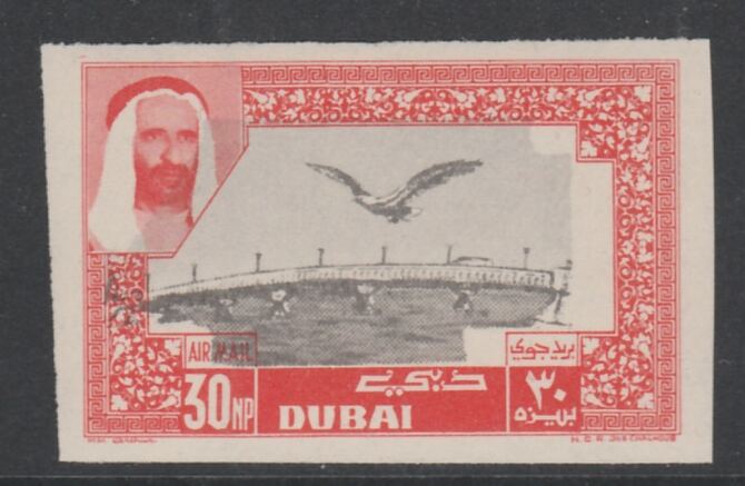 Dubai 1963 Falcon over Bridge 30np imperf proof on gummed paper with central vignette misplaced, unmounted mint as SG 20, stamps on , stamps on  stamps on bridges, stamps on  stamps on falcon, stamps on  stamps on birds of prey