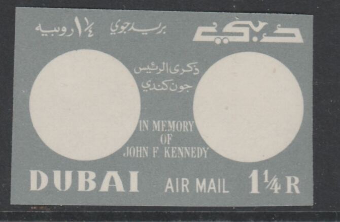 Dubai 1964 Pres Kennedy Memorial imperf proof of 1r frame only in grey on gummed paper unmounted mint, as SG 48, stamps on , stamps on  stamps on kennedy, stamps on  stamps on us presidents