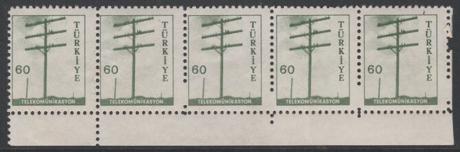 Turkey 1959 Telegraph Pole 60k marginal strip of 5 with several blind vertical perfs, 2 stamps mounted minor wrinkles, stamps on , stamps on  stamps on telegraphs, stamps on  stamps on communications