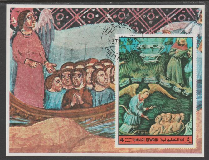 Umm Al Qiwain 1972 The Divine Comedy by Dante imperf m/sheet #09 fine cto used, stamps on arts, stamps on literature