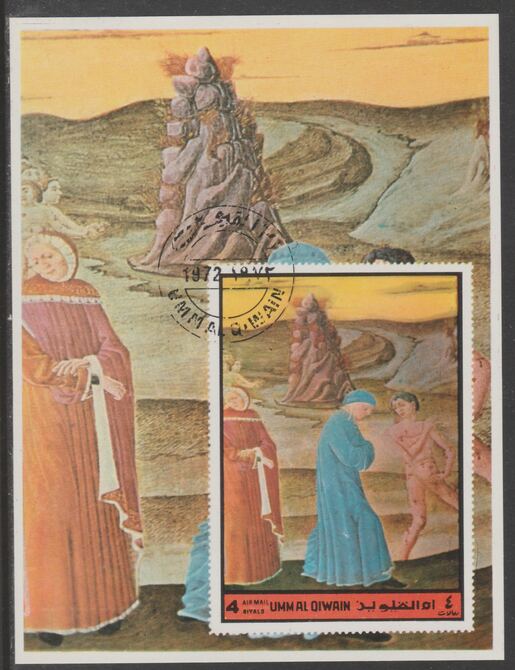 Umm Al Qiwain 1972 The Divine Comedy by Dante imperf m/sheet #10 fine cto used, stamps on arts, stamps on literature