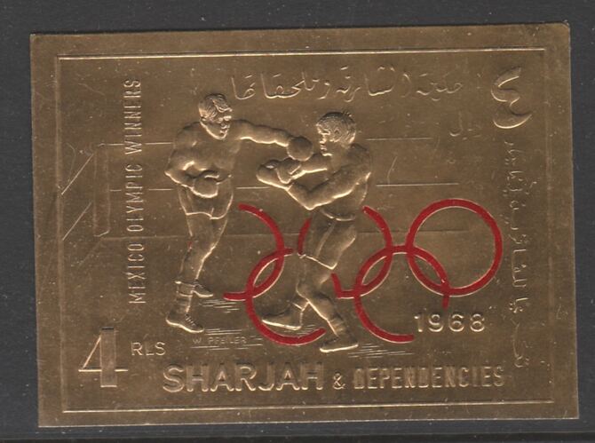 Sharjah 1968 Mexico Olympics 4R Boxing embossed in gold foil, imperf unmounted mint, Mi 526B, stamps on olympics, stamps on boxing