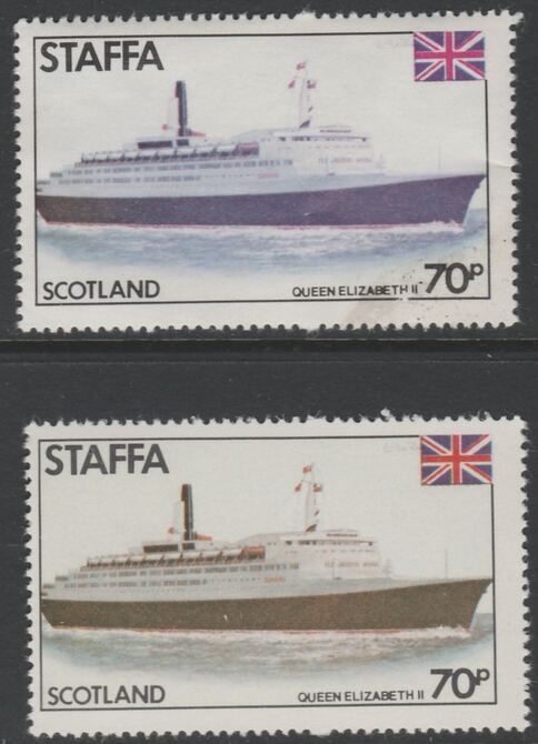 Staffa 1979 Liners & Flags - Queen Elizabeth II 70p perf single showing a superb shade apparently due to a dry print of the yellow complete with normal both unmounted mint, stamps on , stamps on  stamps on ships, stamps on qe2, stamps on flags, stamps on  stamps on scots, stamps on  stamps on 