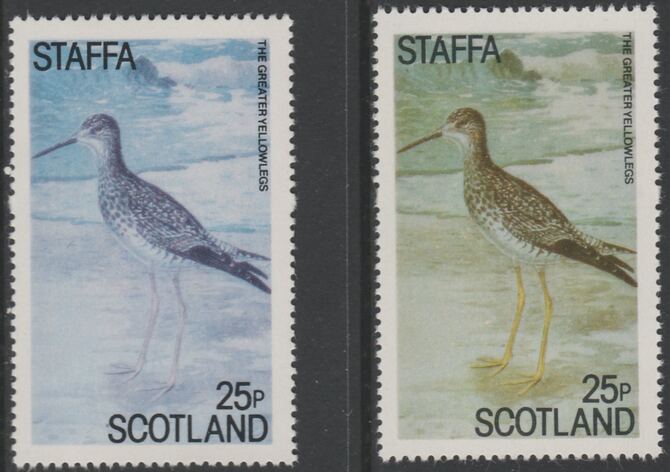 Staffa 1979 Water Birds - Great Yellowlegs 25p perf single showing a superb shade apparently due to a dry print of the yellow complete with normal both unmounted mint, stamps on , stamps on  stamps on birds   heron