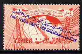 Yemen - Royalist 1964 Telecommunications 4b optÕd FREE YEMEN in violet fine unmounted mint, Mi 85, stamps on communications