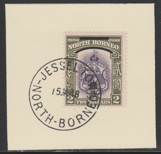 North Borneo 1947 KG6 Crown Colony $2 SG 348 on piece with full strike of Madame Joseph forged postmark type 311, stamps on coat of arms