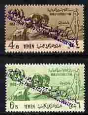 Yemen - Royalist 1964 World Refugee Year set of 2 opt\D5d FREE YEMEN in violet fine unmounted mint, Mi 87b-88b, stamps on , stamps on refugees