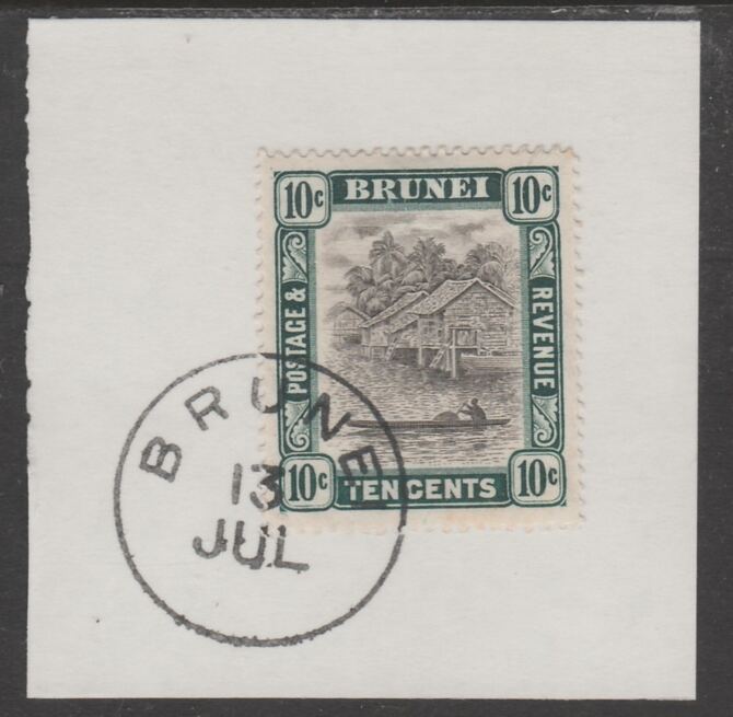 Brunei 1907 River Scene 10c grey-black & deep green (SG29) on piece with full strike of Madame Joseph forged postmark type 104