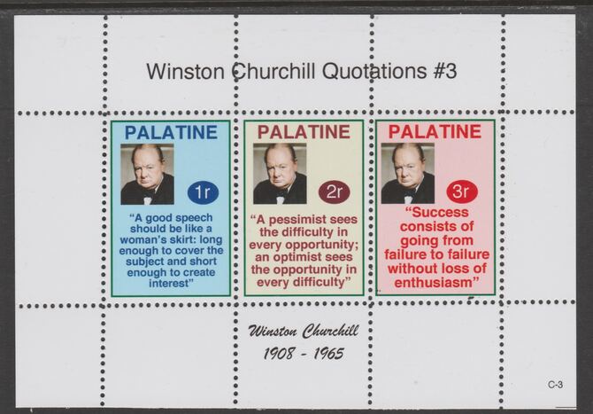 Palatine (Fantasy) Quotations by Winston Churchill #3 perf deluxe glossy sheetlet containing 3 values each with a famous quotation,unmounted mint, stamps on , stamps on  stamps on personalities, stamps on  stamps on churchill, stamps on  stamps on 