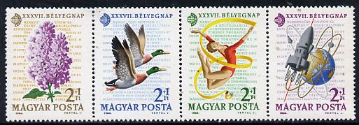 Hungary 1964 Stamp Day (Flower, Birds, Gymnastics & Rocket) se-tenant perf strip of 4, Mi 2053-56 unmounted mint, stamps on postal   flowers   birds     gymnastics   sport   space, stamps on  gym , stamps on gymnastics, stamps on 