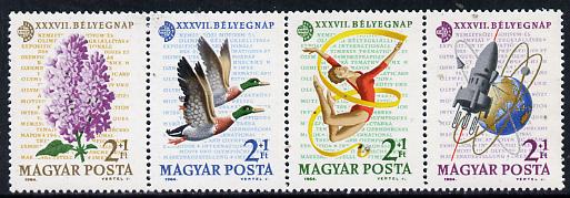 Hungary 1964 Stamp Day (Flower, Birds, Gymnastics & Rocket) se-tenant perf strip of 4, Mi 2053-56 unmounted mint, stamps on , stamps on  stamps on postal   flowers   birds     gymnastics   sport   space, stamps on  stamps on  gym , stamps on  stamps on gymnastics, stamps on  stamps on 