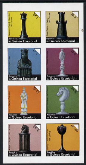 Equatorial Guinea 1976 Chessmen imperf set of 8 (Mi 956-63B) unmounted mint, stamps on , stamps on  stamps on chess  