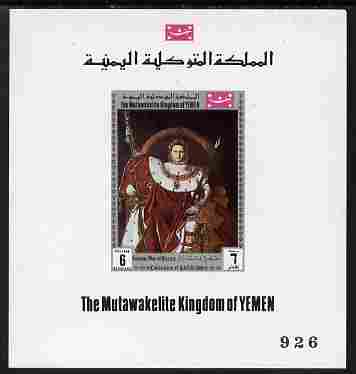 Yemen - Royalist 1969 Napoleon Coronation imperf individual deluxe sheetlet unmounted mint but crease, as Mi 858, stamps on constitutions, stamps on personalities, stamps on napoleon  , stamps on dictators.