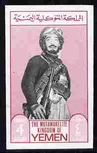 Yemen - Royalist 1965 Iman 4b lilac & black imperf unmounted mint, Mi 161B, stamps on , stamps on  stamps on constitutions, stamps on  stamps on islam