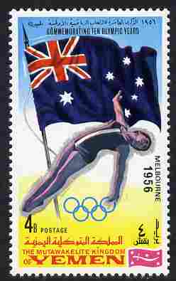 Yemen - Royalist 1968 Gymnastics 4b from Summer Olympics perf set unmounted mint, Mi 524A, stamps on olympics, stamps on flags, stamps on  gym , stamps on gymnastics
