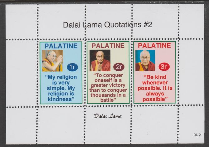 Palatine (Fantasy) Quotations by Dalai Lama #2 perf deluxe glossy sheetlet containing 3 values each with a famous quotation,unmounted mint, stamps on , stamps on  stamps on personalities, stamps on  stamps on dalai lama, stamps on  stamps on religion