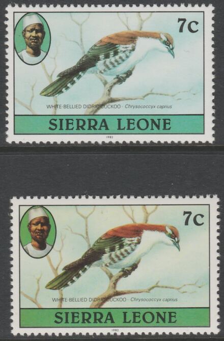 Sierra Leone 1980-82 Birds - Didric Cuckoo 7c (with 1982 imprint date) two superb shades both unmounted mint gutter pair SG 626B. , stamps on birds, stamps on cuckoo